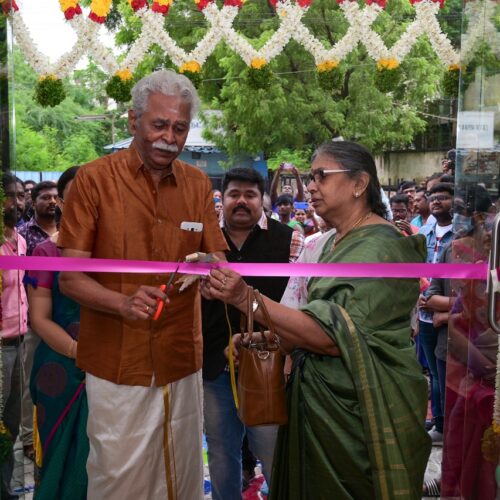 image-1 (23) image-1 (23)