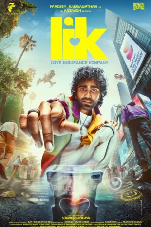 WhatsApp Image 2026-04-17 at 1.10.17 PM