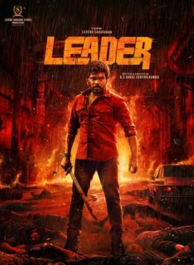 WhatsApp Image 2026-04-17 at 1.14.29 PM