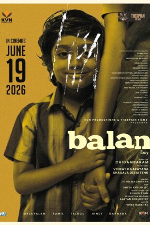 balan